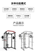 Power Rack: Sentadillas, Dominadas Pull Ups, Jaula De Potencia