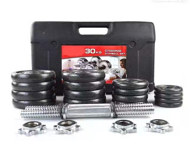 Set De Mancuernas Pesas Ajustables Hasta 30kg Con Barra