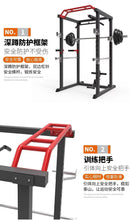 Power Rack: Sentadillas, Dominadas Pull Ups, Jaula De Potencia