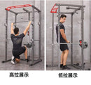 Power Rack: Sentadillas, Dominadas Pull Ups, Jaula De Potencia