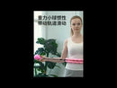 Hula Hoop